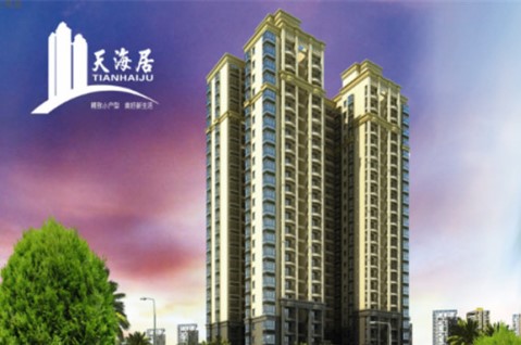?？谑?天海居生活污水處理項(xiàng)目工程